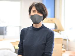 有限会社 荒川製作所