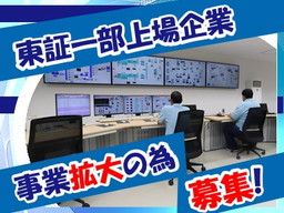 株式会社 正興電機製作所 株式会社 正興電機製作所