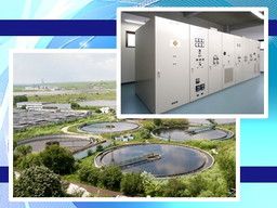 株式会社 正興電機製作所 株式会社 正興電機製作所