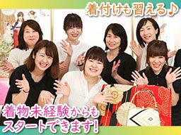 アイドルbyやまと 八王子オーパ店/株式会社アニバーサリー アイドルbyやまと 八王子オーパ店/株式会社アニバーサリー