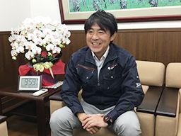 セリア株式会社