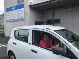 株式会社シダー あおぞらの里 和白ヘルパーステーション 株式会社シダー あおぞらの里 和白ヘルパーステーション