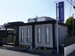 株式会社 ブレス・ロジスティクス 京都営業所 株式会社 ブレス・ロジスティクス 京都営業所