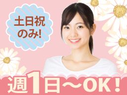 HOTEL DOLLY KISS(ホテルドーリーキッス) HOTEL DOLLY KISS(ホテルドーリーキッス)