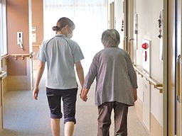 介護老人保健施設 よみうりランドケアセンター 介護老人保健施設 よみうりランドケアセンター