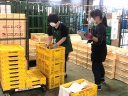 一般社団法人 共同購入ワーカーズ連合ふくおか 筑紫支部 一般社団法人 共同購入ワーカーズ連合ふくおか 筑紫支部