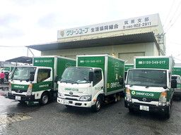 一般社団法人 共同購入ワーカーズ連合ふくおか 筑紫支部 一般社団法人 共同購入ワーカーズ連合ふくおか 筑紫支部