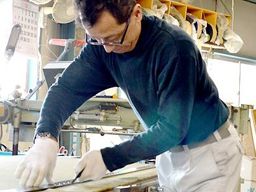 有限会社室内工房サンワ 有限会社室内工房サンワ