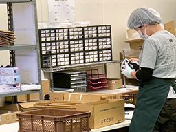 株式会社 NKトランスポート 株式会社 NKトランスポート