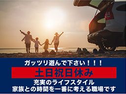 株式会社 デザイン・ウェーブ 株式会社 デザイン・ウェーブ