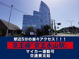 株式会社 デザイン・ウェーブ 株式会社 デザイン・ウェーブ
