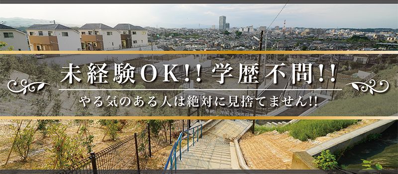 株式会社 デザイン・ウェーブ 株式会社 デザイン・ウェーブ