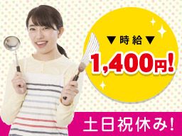 社会福祉法人 みらいのこ つくば市認可保育園 流星台エンジェル保育園 社会福祉法人 みらいのこ つくば市認可保育園 流星台エンジェル保育園