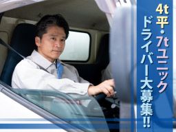 株式会社 ケイエスアール 株式会社 ケイエスアール