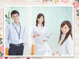 ニッセイ・ビジネス・サービス 株式会社 福岡支店 ニッセイ・ビジネス・サービス 株式会社 福岡支店