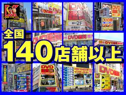 金太郎花太郎グループ 金太郎花太郎グループ