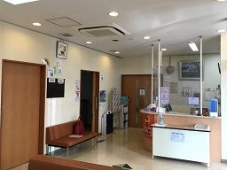 建正会 平塚整形外科クリニック 建正会 平塚整形外科クリニック