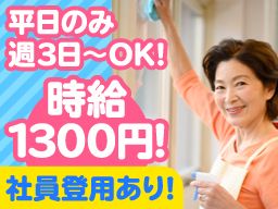 オリックス・ファシリティーズ 株式会社 オリックス・ファシリティーズ 株式会社