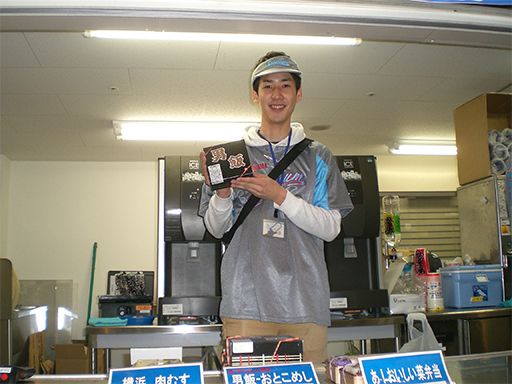 株式会社 横浜シミズ 株式会社 横浜シミズ
