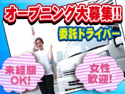 K・Iジャパン K・Iジャパン