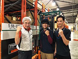 トラスコ中山株式会社 プラネット神戸 トラスコ中山株式会社 プラネット神戸