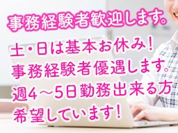 大善食品株式会社 大善食品株式会社