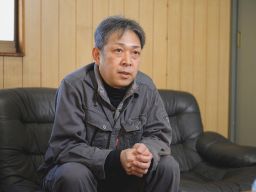 山崎化学エイチ・テイ株式会社