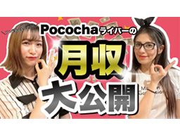 株式会社WASABI 株式会社WASABI