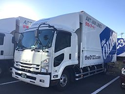 アートバンライン株式会社 三郷支店 アートバンライン株式会社 三郷支店