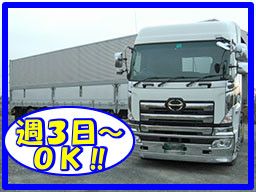 FDコーポレーション株式会社 FDコーポレーション株式会社