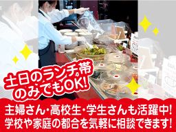 ステーキのあさくま 西船橋店 ステーキのあさくま 西船橋店