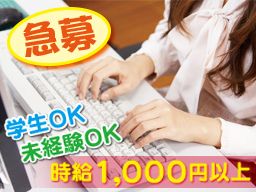 株式会社 吉田 株式会社 吉田