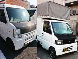 有限会社なみはや物流サービス 南営業所 有限会社なみはや物流サービス 南営業所