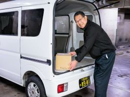 合同会社 トラストアンドゴー 合同会社 トラストアンドゴー