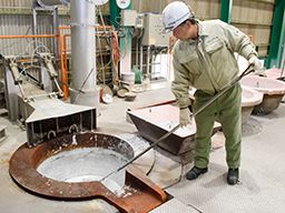 マルエスメタル株式会社 マルエスメタル株式会社