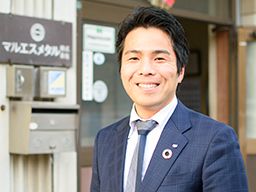 マルエスメタル株式会社