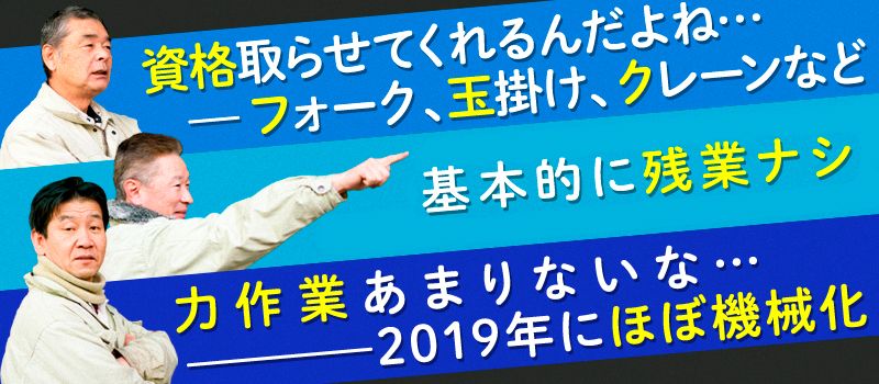 マルエスメタル株式会社 マルエスメタル株式会社