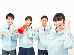 株式会社 インダストリー パートナーズ【熊谷営業所】 株式会社 インダストリー パートナーズ【熊谷営業所】