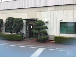 株式会社 ワクツ 株式会社 ワクツ