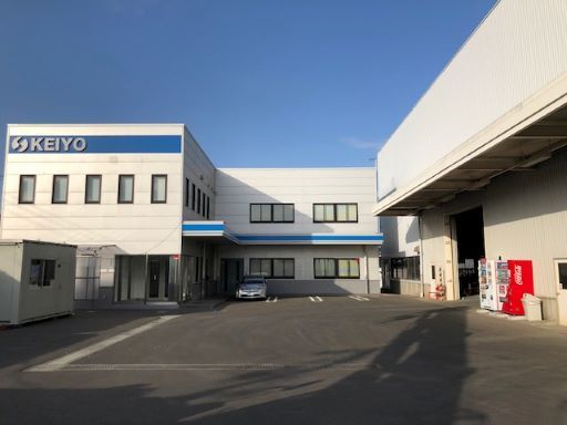 株式会社 京葉興業 株式会社 京葉興業