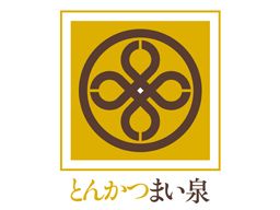 まい泉 渋谷ヒカリエ まい泉 渋谷ヒカリエ