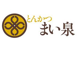 まい泉 大阪工場 まい泉 大阪工場