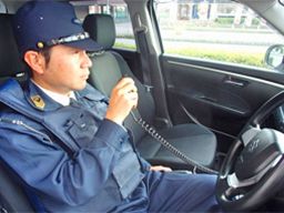 市原警備保障株式会社 市原警備保障株式会社