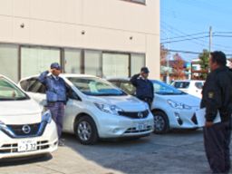 市原警備保障株式会社 市原警備保障株式会社