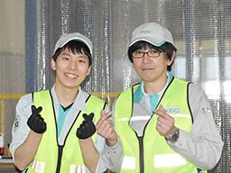 花王ロジスティクス株式会社 八王子センター 花王ロジスティクス株式会社 八王子センター