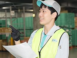 花王ロジスティクス株式会社 八王子センター 花王ロジスティクス株式会社 八王子センター