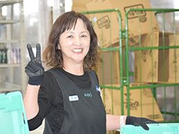 花王ロジスティクス株式会社 八王子センター 花王ロジスティクス株式会社 八王子センター