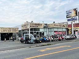 A.P.K(オートパラダイス関西) 大阪狭山店 A.P.K(オートパラダイス関西) 大阪狭山店