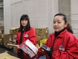 株式会社 シーエル 株式会社 シーエル