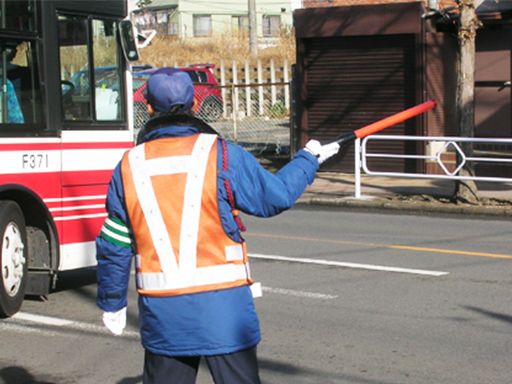 昭和警備保全株式会社 昭和警備保全株式会社
